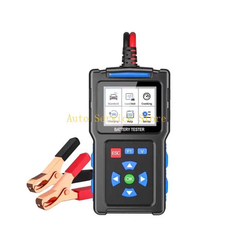 Longevity Health & Wellness Hotel - 462A High Accuracy Battery Tester Enabling