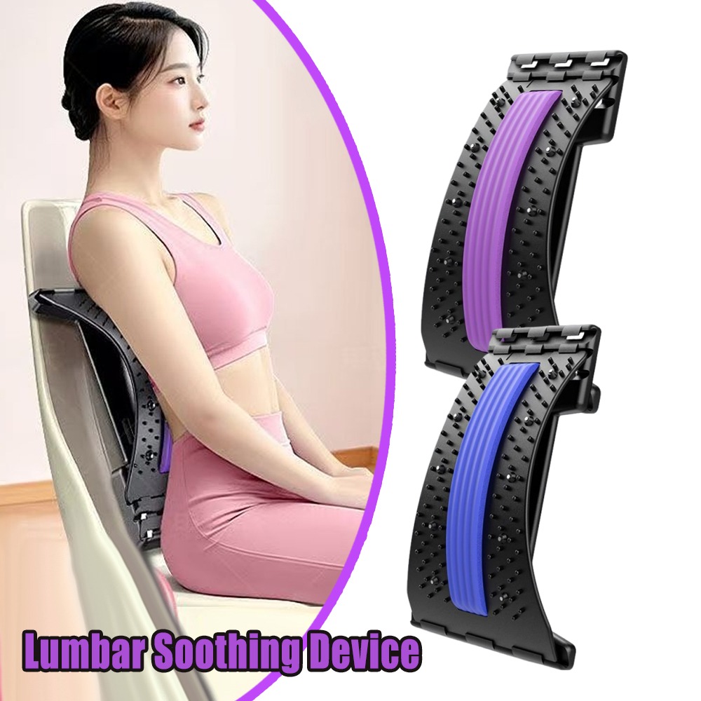 Lumbar Back Stretcher 4 Level  - огляд і ціна Back Stretcher Lumbar