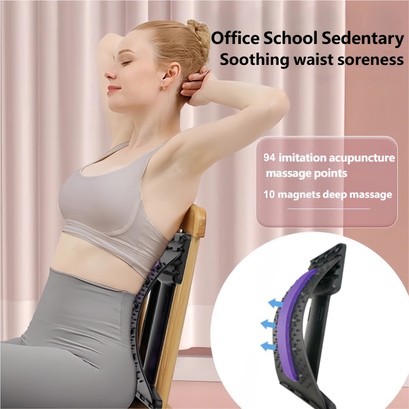 Multi-Level Adjustable Back St - огляд і ціна Back Stretcher Lumbar