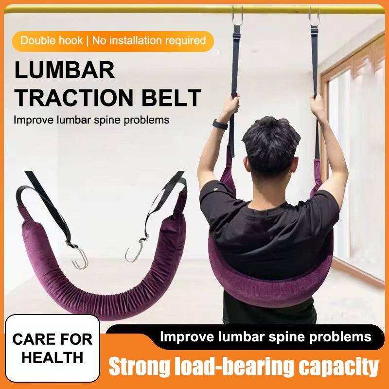 Home Gym Lumbar Traction Belt  - огляд і ціна Back Stretcher Lumbar
