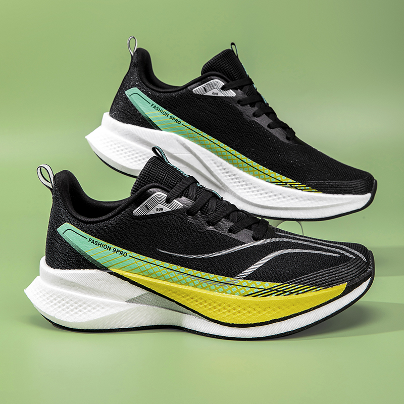 Men's Running Shoes, Breathabl - огляд і ціна Balance Cushion Disc