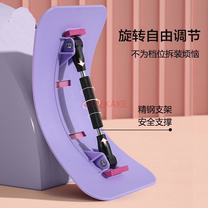 Lumbar Sponge Relaxer Lumbar S - огляд і ціна Back Stretcher Lumbar