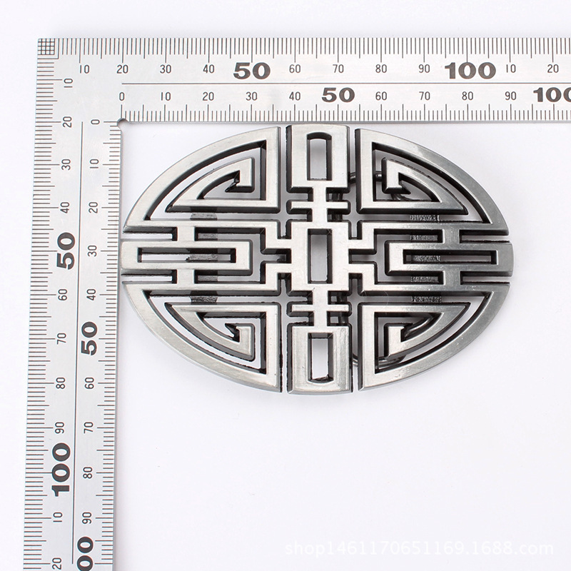 Chinese Character Alloy Belt B - огляд і ціна Longevity Health & Wellness Hotel