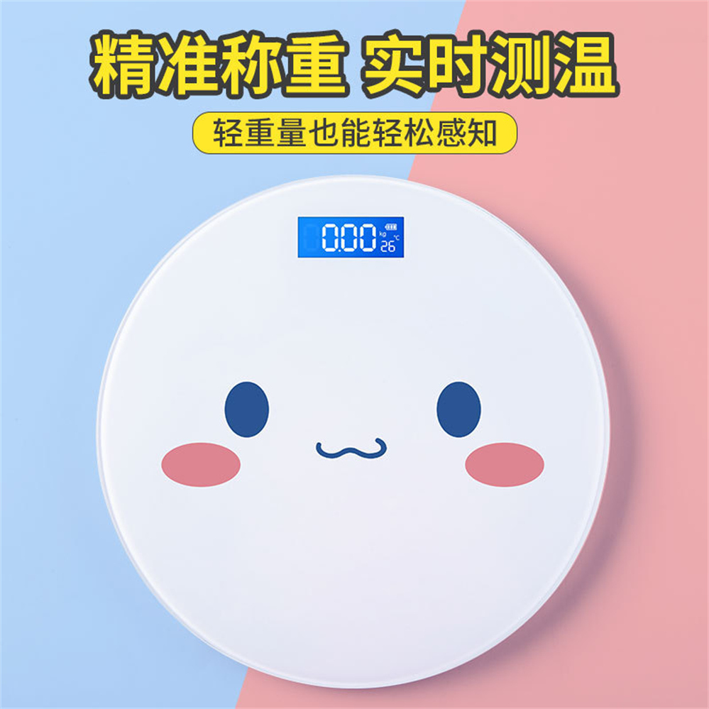 2024 Cute Pink Magic Array Bat - огляд і ціна Digital Body Weight Scale
