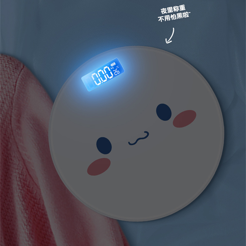 2024 Cute Pink Magic Array Bat - огляд і ціна Digital Body Weight Scale